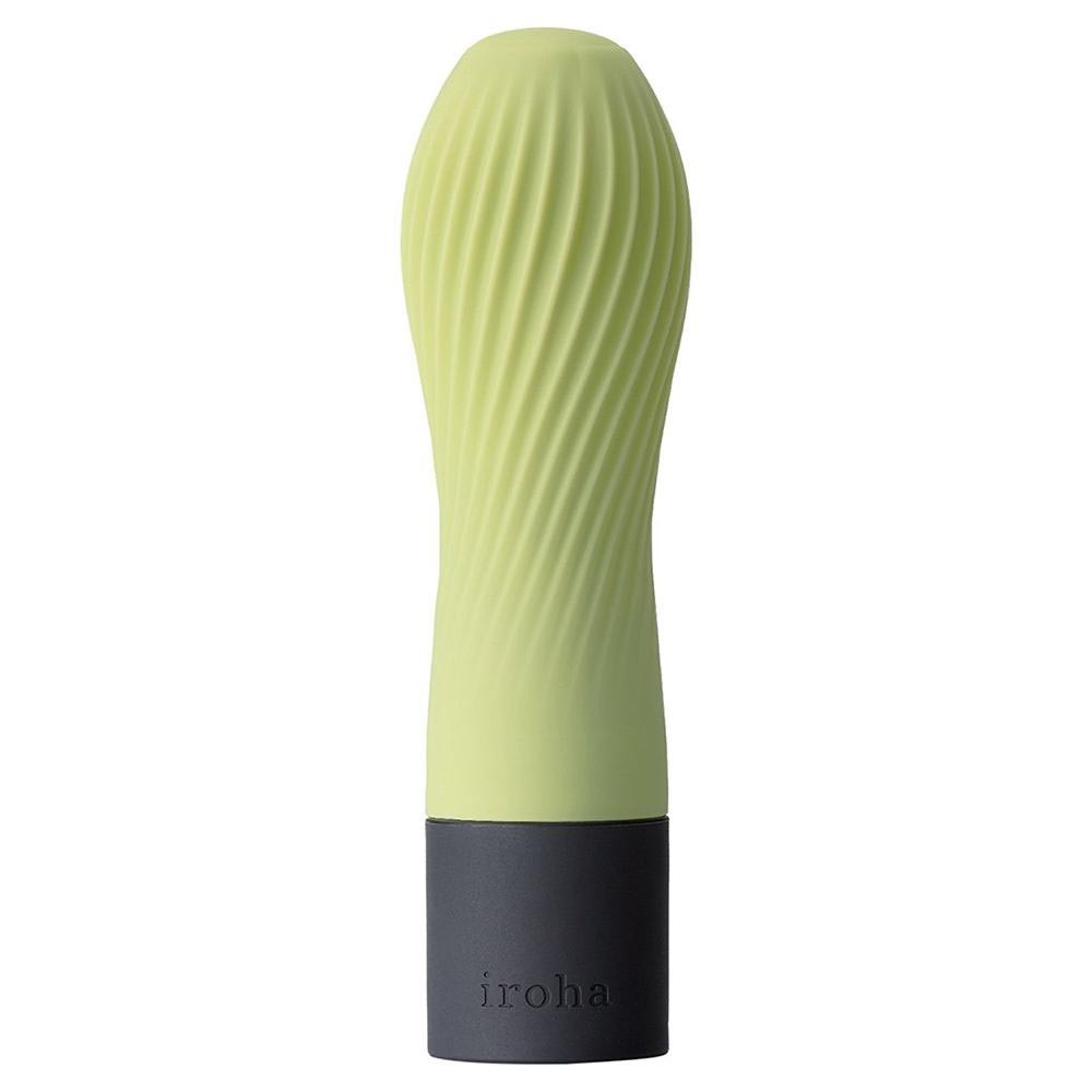 Vibrator