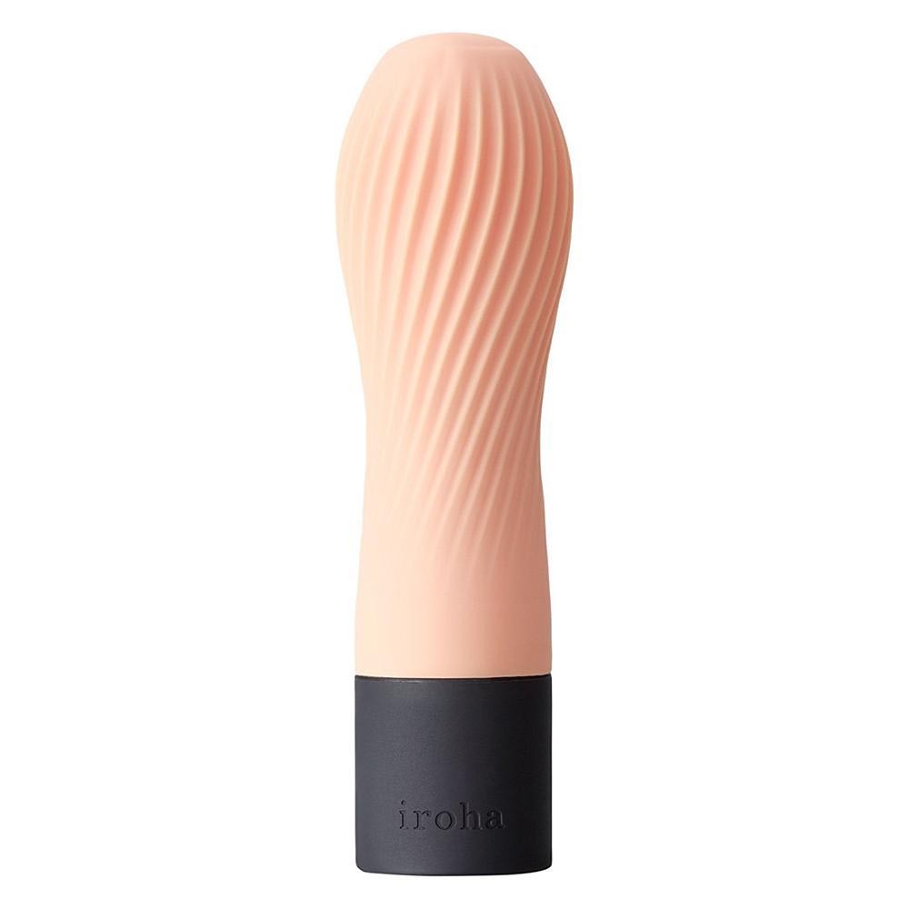Vibrator