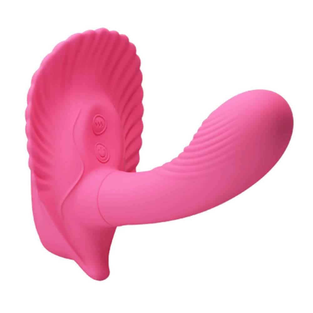 Rechargeable Pretty Love Shell Stimulator - Remote Control Vibrator for Ultimate Pleasure