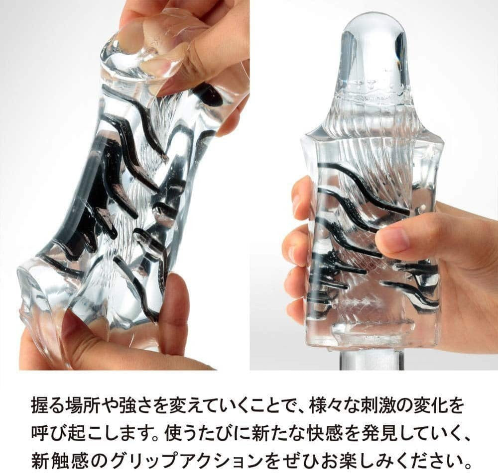 Premium TENGA Crysta Leaf Male Masturbator - Innovative & Discreet Design