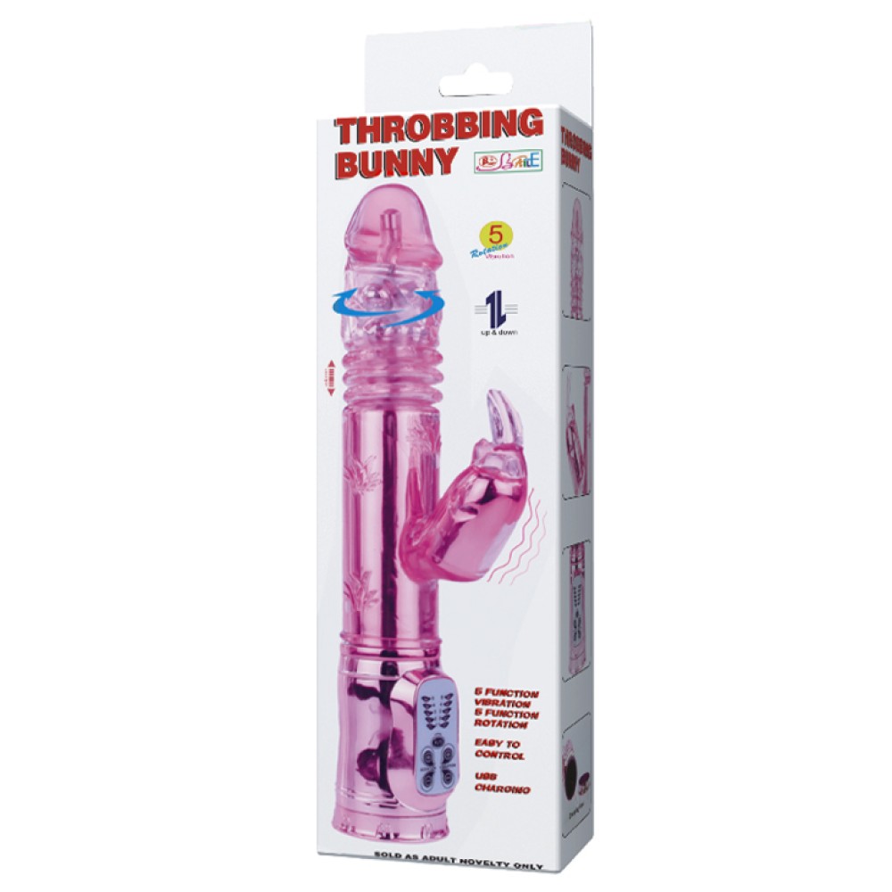 Vibrator