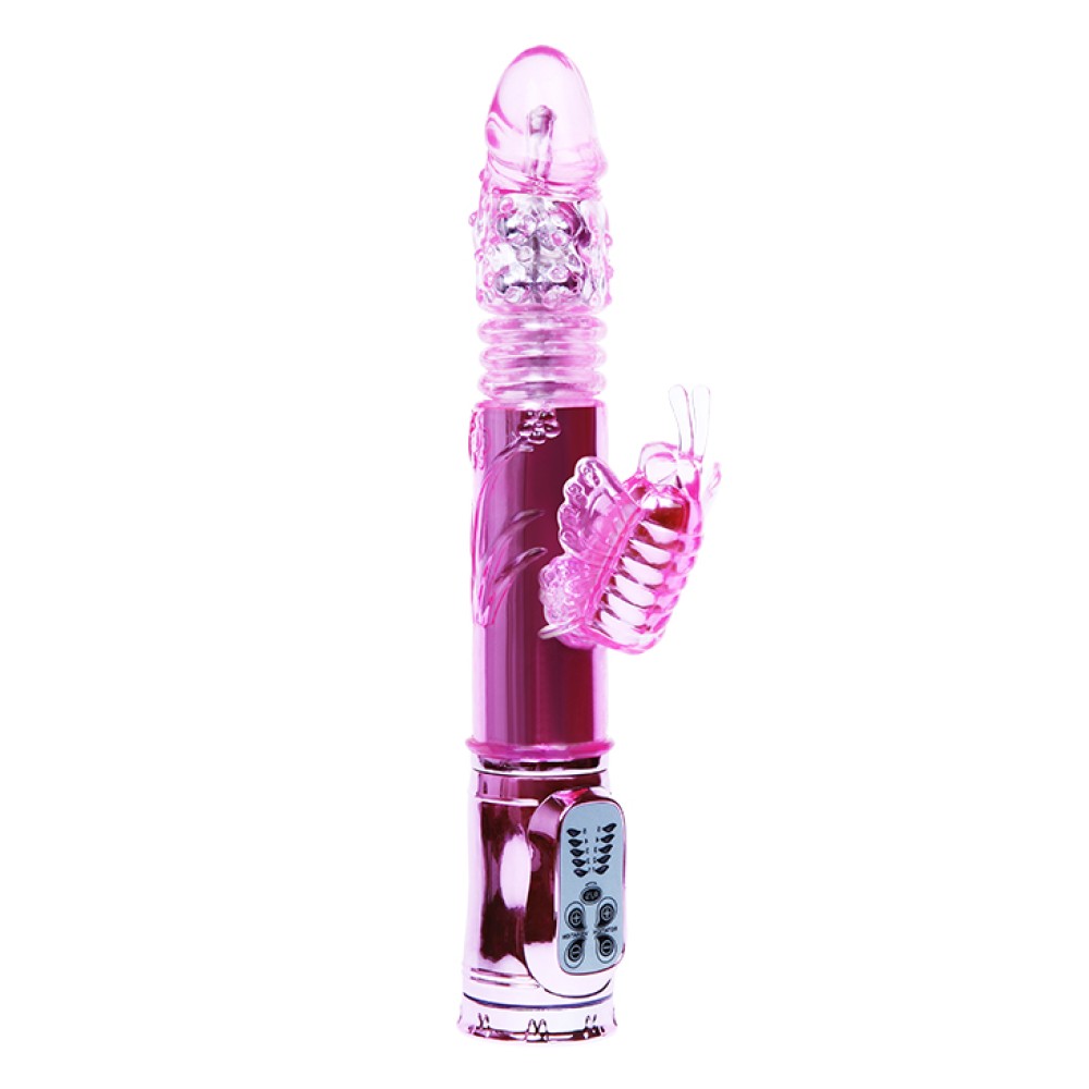 Throbbing Butterfly Vibrator - Powerful Pink Clitoral Stimulator for Ultimate Pleasure
