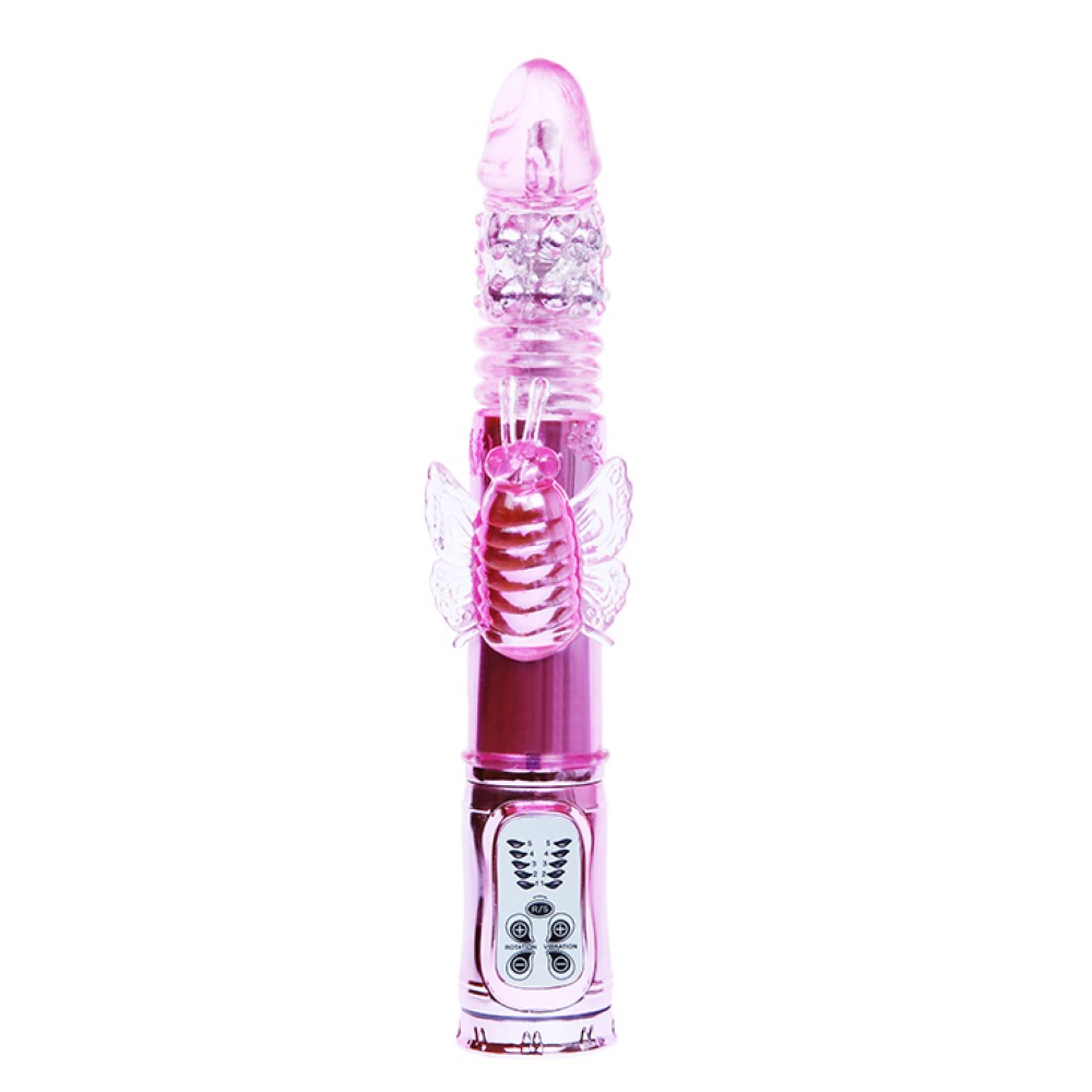 Throbbing Butterfly Vibrator - Powerful Pink Clitoral Stimulator for Ultimate Pleasure