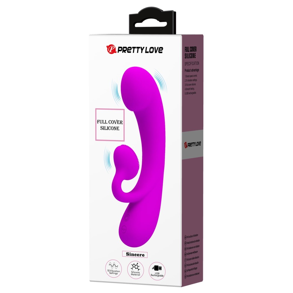 Vibrator