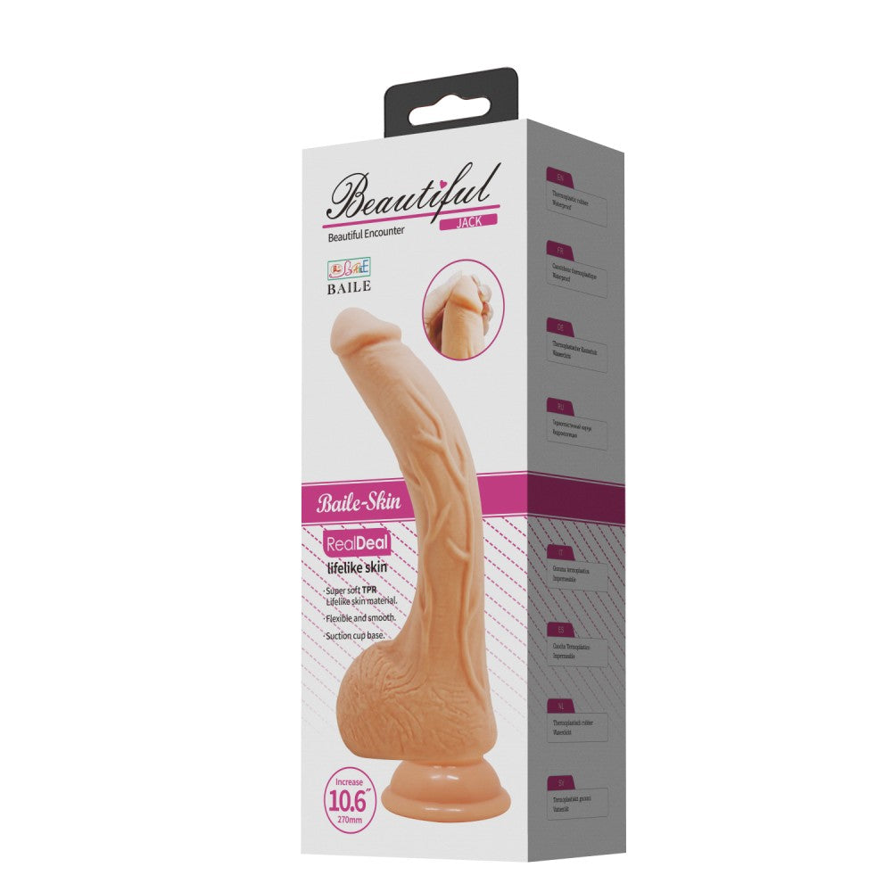 Dildo
