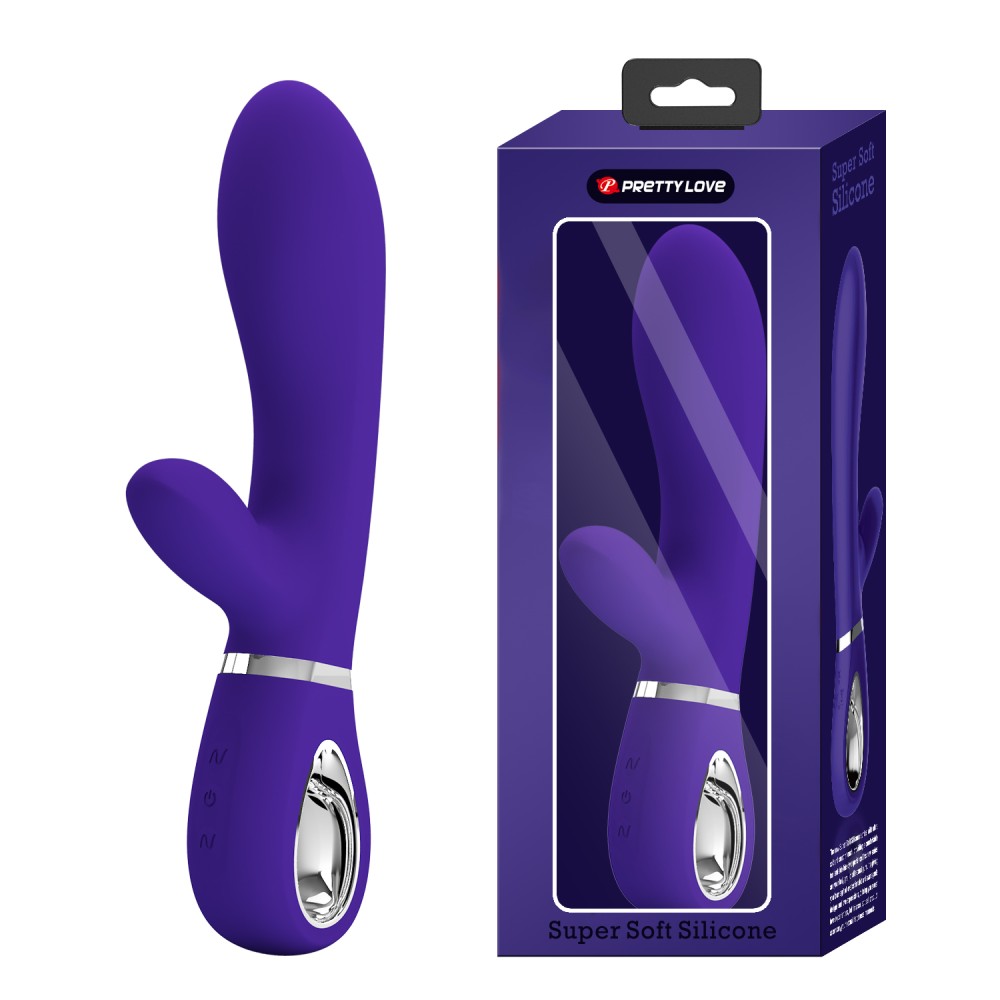 Vibrator